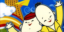 精品一区李梓熙捆绑